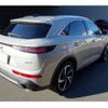 citroen ds-automobiles-ds7-crossback 2023 quick_quick_X745G06H_VR1J45GBUNY633036 image 12