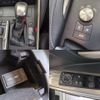 lexus is 2018 -LEXUS--Lexus IS DAA-AVE30--AVE30-5069173---LEXUS--Lexus IS DAA-AVE30--AVE30-5069173- image 15