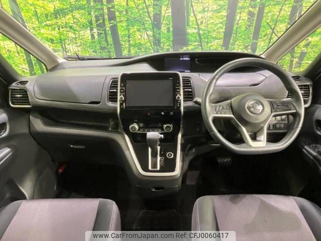 nissan serena 2018 -NISSAN--Serena DAA-GFNC27--GFNC27-009971---NISSAN--Serena DAA-GFNC27--GFNC27-009971- image 2