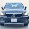 volvo xc40 2020 -VOLVO--Volvo XC40 5AA-XB420TXCM--YV1XZK9MDM2436373---VOLVO--Volvo XC40 5AA-XB420TXCM--YV1XZK9MDM2436373- image 13