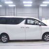 toyota alphard 2022 -TOYOTA--Alphard 3BA-AGH35W--AGH35-0053610---TOYOTA--Alphard 3BA-AGH35W--AGH35-0053610- image 8