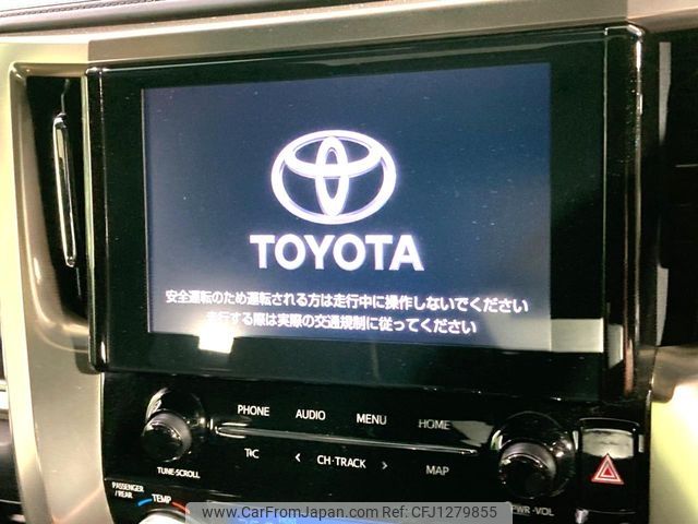 toyota alphard 2021 -TOYOTA--Alphard 3BA-AGH30W--AGH30-9040137---TOYOTA--Alphard 3BA-AGH30W--AGH30-9040137- image 2