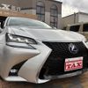 lexus gs 2016 quick_quick_GWL10_GWL10-7001528 image 12