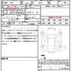 jeep compass 2021 quick_quick_M624_MCANJRCB6MFA77901 image 21