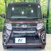 daihatsu tanto 2020 quick_quick_LA650S_LA650S-1039737 image 15