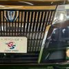 toyota esquire 2015 CFJ1788264 image 19