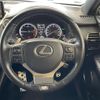 lexus nx 2018 -LEXUS--Lexus NX DBA-AGZ10--AGZ10-1015885---LEXUS--Lexus NX DBA-AGZ10--AGZ10-1015885- image 18