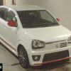 suzuki alto 2015 -SUZUKI--Alto HA36S-861155---SUZUKI--Alto HA36S-861155- image 1