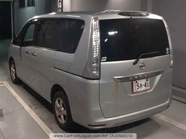 nissan serena 2016 -NISSAN--Serena NC26-027258---NISSAN--Serena NC26-027258- image 2