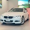 bmw 3-series 2018 CFJ1835578 image 1