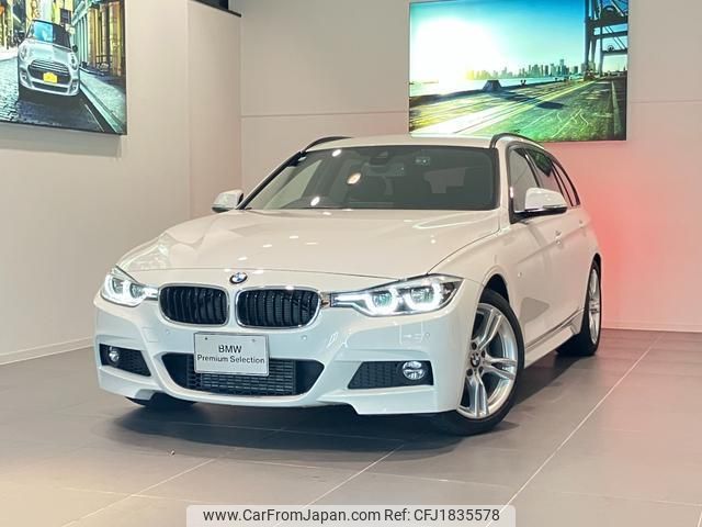 bmw 3-series 2018 CFJ1835578 image 1