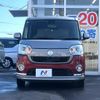 daihatsu move-canbus 2017 quick_quick_LA800S_LA800S-0068402 image 14