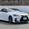 lexus is 2017 -LEXUS--Lexus IS DAA-AVE35--AVE35-0002020---LEXUS--Lexus IS DAA-AVE35--AVE35-0002020- image 1