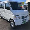 honda acty-van 2014 -HONDA--Acty Van EBD-HH5--HH5-1908742---HONDA--Acty Van EBD-HH5--HH5-1908742- image 16