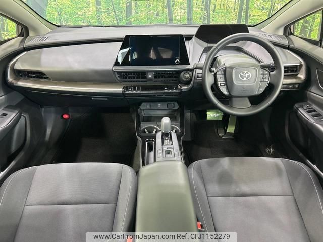 toyota prius 2024 quick_quick_MXWH60_MXWH60-4079327 image 2