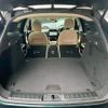jaguar f-pace 2018 -JAGUAR--Jaguar F-Pace LDA-DC2NA--SADCA2AN2JA292928---JAGUAR--Jaguar F-Pace LDA-DC2NA--SADCA2AN2JA292928- image 18