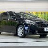 toyota prius-α 2014 CFJ1771712 image 16