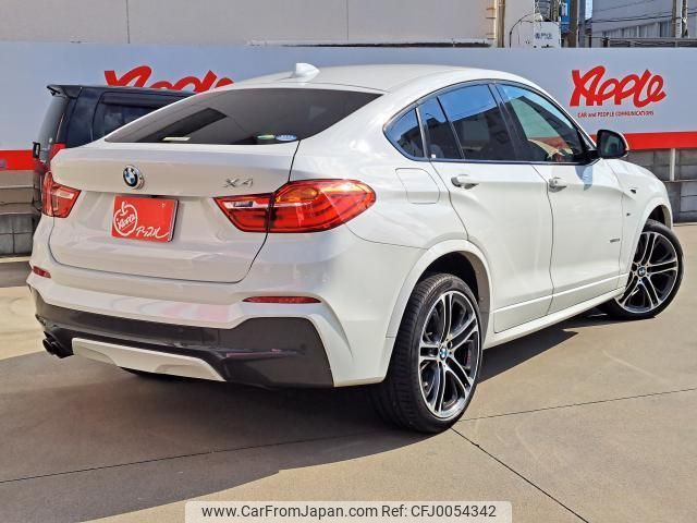 bmw x4 2015 quick_quick_XW20_WBAXW320000M97107 image 2