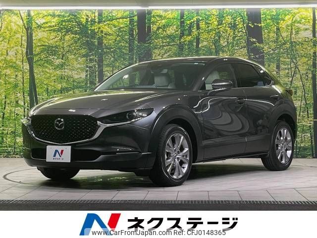 mazda cx-3 2020 -MAZDA--CX-30 5BA-DMEP--DMEP-107259---MAZDA--CX-30 5BA-DMEP--DMEP-107259- image 1