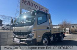 mitsubishi-fuso canter 2025 GOO_NET_EXCHANGE_9500023A30250207W002