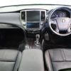 toyota crown 2014 CFJ1731403 image 3