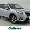 subaru forester 2023 -SUBARU--Forester 5AA-SKE--SKE-112239---SUBARU--Forester 5AA-SKE--SKE-112239- image 1