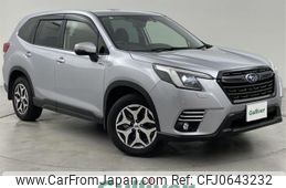 subaru forester 2023 -SUBARU--Forester 5AA-SKE--SKE-112239---SUBARU--Forester 5AA-SKE--SKE-112239-