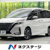 nissan serena 2020 -NISSAN--Serena DAA-GFC27--GFC27-191718---NISSAN--Serena DAA-GFC27--GFC27-191718- image 1