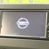 nissan dayz 2020 -NISSAN--DAYZ 5AA-B44W--B44W-0029388---NISSAN--DAYZ 5AA-B44W--B44W-0029388- image 2
