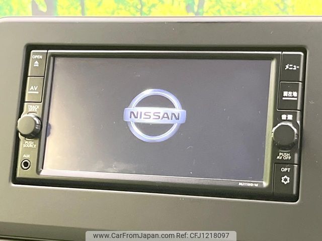 nissan dayz 2020 -NISSAN--DAYZ 5AA-B44W--B44W-0029388---NISSAN--DAYZ 5AA-B44W--B44W-0029388- image 2