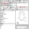 hino liesse-ii 2017 quick_quick_SDG-XZB70M_XZB70-0010280 image 10