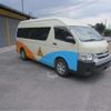 toyota hiace-commuter 2014 -TOYOTA--Hiace Commuter KDH223B--KDH223-0019037---TOYOTA--Hiace Commuter KDH223B--KDH223-0019037- image 2