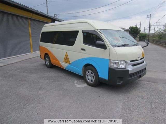 toyota hiace-commuter 2014 -TOYOTA--Hiace Commuter KDH223B--KDH223-0019037---TOYOTA--Hiace Commuter KDH223B--KDH223-0019037- image 2