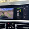 bmw 4-series 2023 CFJ1763046 image 24