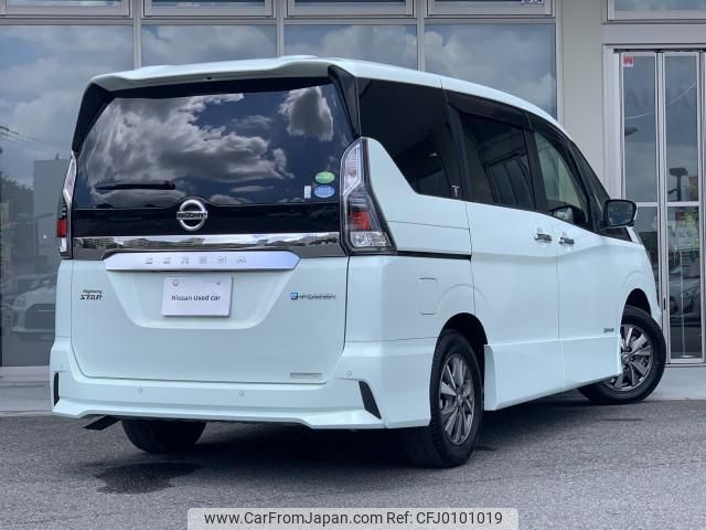 nissan serena 2018 quick_quick_DAA-HFC27_HFC27-020622 image 2