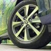 toyota aqua 2018 -TOYOTA--AQUA DAA-NHP10--NHP10-6742080---TOYOTA--AQUA DAA-NHP10--NHP10-6742080- image 13