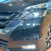 nissan serena 2019 -NISSAN--Serena DAA-GFC27--GFC27-165482---NISSAN--Serena DAA-GFC27--GFC27-165482- image 13