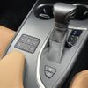 lexus ux 2023 CFJ1876214 image 24