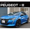 peugeot 208 2020 quick_quick_P21HN05_VR3UPHNKSLT098351 image 1