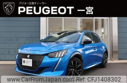 peugeot 208 2020 quick_quick_P21HN05_VR3UPHNKSLT098351
