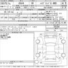 toyota rav4 2019 -TOYOTA--RAV4 AXAH54-2002999---TOYOTA--RAV4 AXAH54-2002999- image 3