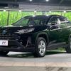 toyota rav4 2020 CFJ1760533 image 16