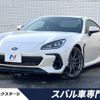 subaru brz 2021 -SUBARU--BRZ 3BA-ZD8--ZD8-002657---SUBARU--BRZ 3BA-ZD8--ZD8-002657- image 1