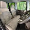 honda n-box 2021 -HONDA--N BOX 6BA-JF3--JF3-5010152---HONDA--N BOX 6BA-JF3--JF3-5010152- image 8