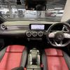 mercedes-benz cla-class 2019 -MERCEDES-BENZ--Benz CLA 3DA-118612M--WDD1186122N060635---MERCEDES-BENZ--Benz CLA 3DA-118612M--WDD1186122N060635- image 2