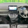 honda stepwagon 2024 -HONDA--Stepwgn 6AA-RP8--RP8-1073184---HONDA--Stepwgn 6AA-RP8--RP8-1073184- image 2