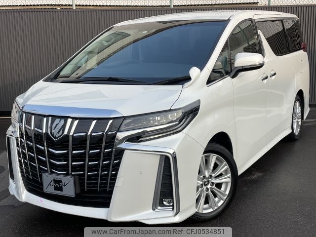 toyota alphard 2020 -TOYOTA--Alphard 3BA-AGH30W--AGH30-0333014---TOYOTA--Alphard 3BA-AGH30W--AGH30-0333014- image 1