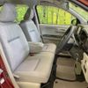 toyota passo 2018 -TOYOTA--Passo DBA-M700A--M700A-1007335---TOYOTA--Passo DBA-M700A--M700A-1007335- image 9