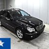 mercedes-benz c-class-station-wagon 2007 -MERCEDES-BENZ--Benz C Class Wagon 203246--WDB2032462F930762---MERCEDES-BENZ--Benz C Class Wagon 203246--WDB2032462F930762- image 1