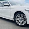 bmw 1-series 2016 -BMW--BMW 1 Series DBA-1R15--WBA1R52090V746287---BMW--BMW 1 Series DBA-1R15--WBA1R52090V746287- image 16